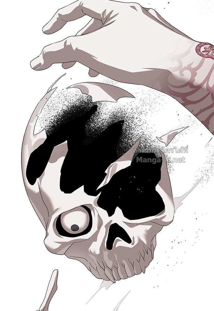 Doujin-Lc- อ่าน โดจิน มังฮวา เกาหลี ญี่ปุ่น จีน แปลไทย ข้าราชการพิเศษ ตอนที่ 1 2 3 4 5 6 7 8 9 10 11 12 13 14 ฟรี ไม่มีโฆษณา อ่าน โดจิน Manhwa เกาหลี ญี่ปุ่น จีน เรามีครบ คัดมาให้เน้นๆ โดจิน 18+ รับประกันความฟินโดย Doujin Lc