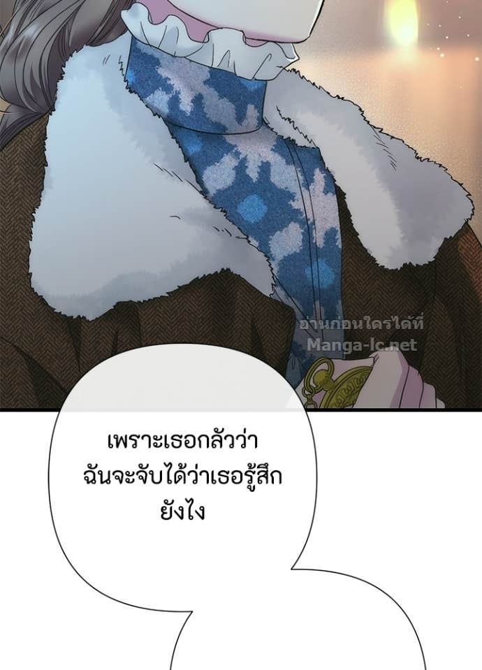 Doujin-Lc- อ่าน โดจิน มังฮวา เกาหลี ญี่ปุ่น จีน แปลไทย องค์ชายผู้อื้อฉาว ตอนที่ 1 2 3 4 5 6 7 8 9 10 11 12 13 14 ฟรี ไม่มีโฆษณา อ่าน โดจิน Manhwa เกาหลี ญี่ปุ่น จีน เรามีครบ คัดมาให้เน้นๆ โดจิน 18+ รับประกันความฟินโดย Doujin Lc