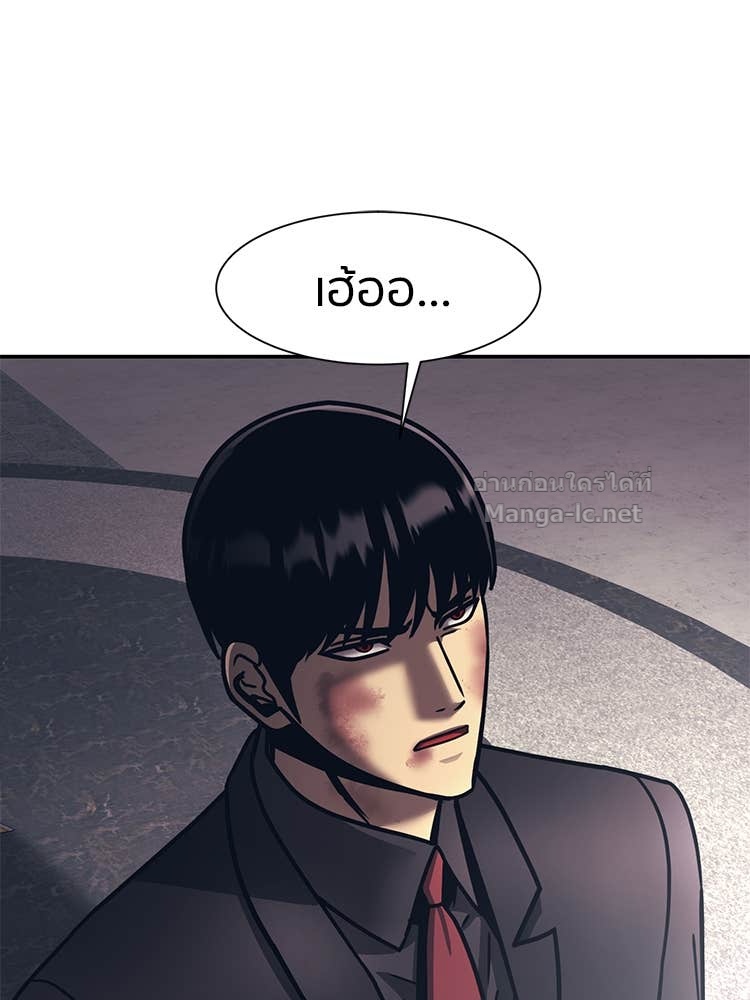 Doujin-Lc- อ่าน โดจิน มังฮวา เกาหลี ญี่ปุ่น จีน แปลไทย โคตรแกร่ง ตอนที่ 1 2 3 4 5 6 7 8 9 10 11 12 13 14 ฟรี ไม่มีโฆษณา อ่าน โดจิน Manhwa เกาหลี ญี่ปุ่น จีน เรามีครบ คัดมาให้เน้นๆ โดจิน 18+ รับประกันความฟินโดย Doujin Lc