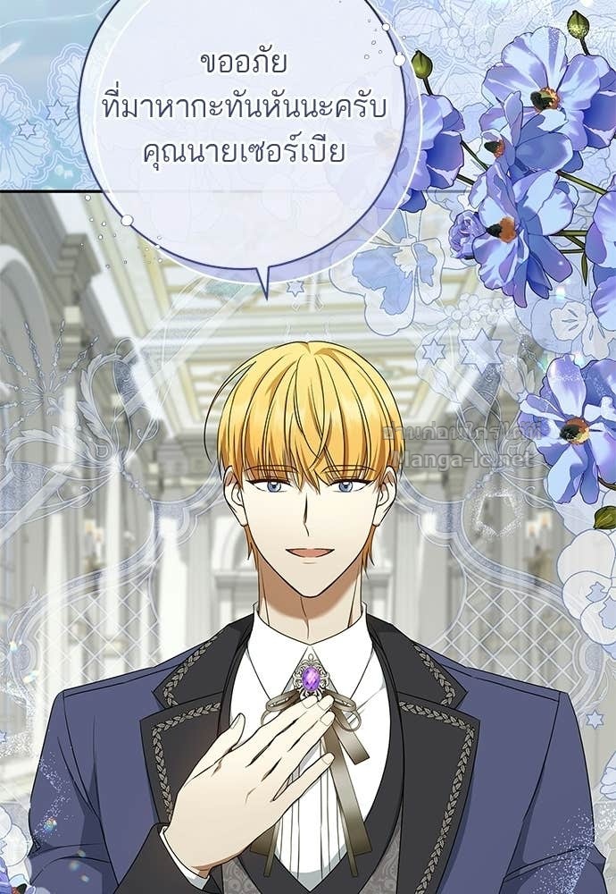 Doujin-Lc- อ่าน โดจิน มังฮวา เกาหลี ญี่ปุ่น จีน แปลไทย อยากได้ ก็เอาไป ตอนที่ 1 2 3 4 5 6 7 8 9 10 11 12 13 14 ฟรี ไม่มีโฆษณา อ่าน โดจิน Manhwa เกาหลี ญี่ปุ่น จีน เรามีครบ คัดมาให้เน้นๆ โดจิน 18+ รับประกันความฟินโดย Doujin Lc