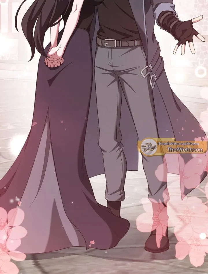 Max Level Player ตอนที่ ตอนที่ 80 รูปที่ 85