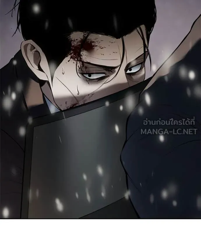 Baek XX ตอนที่ 141 รูปที่ 134