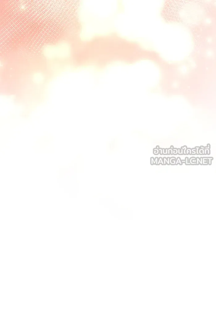 ยอดนักดาบผู้โอบอุ้มดารา ตอนที่ 89 รูปที่ 51