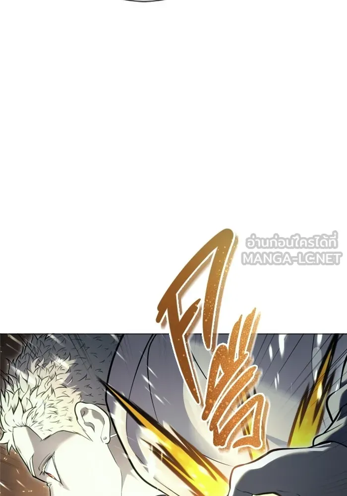 อูเร็ค มาซิโน่ ตอนที่ 36 การทดสอบสุดท้าย 2 รูปที่ 69