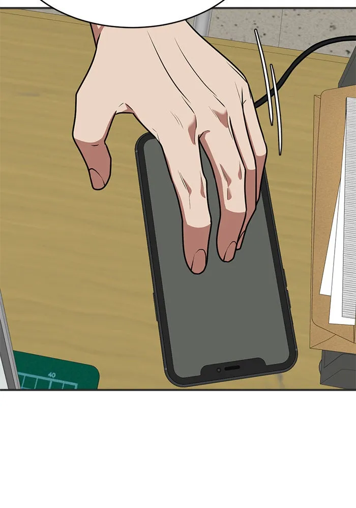 ช่วยเปลี่ยนฉันที ตอนที่ 118. ชูดูนา 17 รูปที่ 157