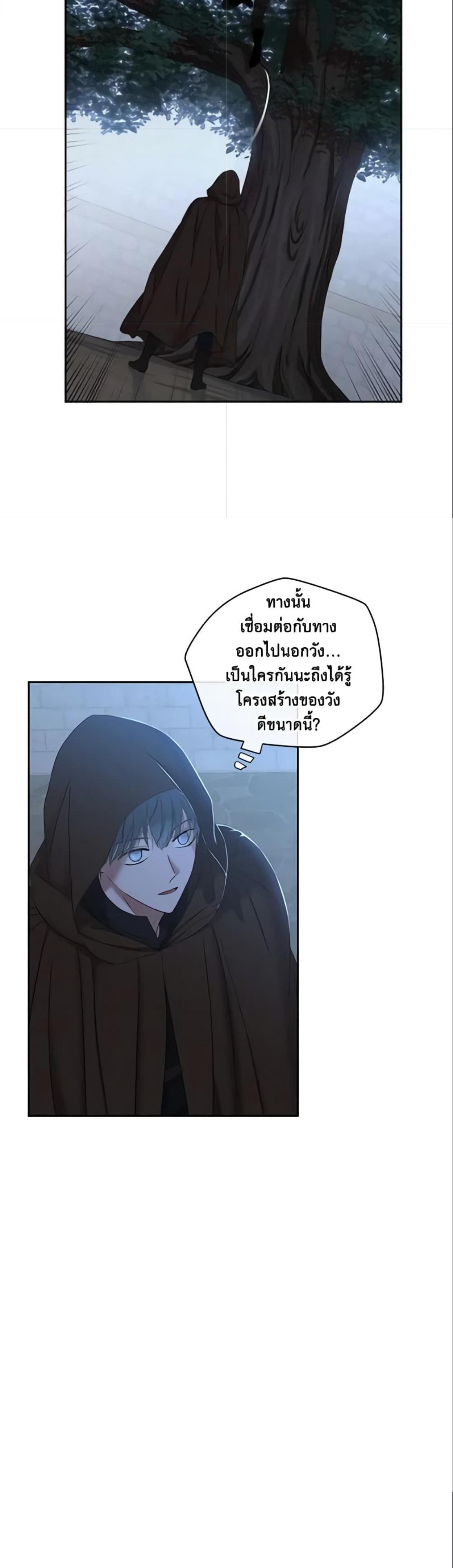 Manga-lc-com อ่านมังงะ อ่านการ์ตูน ออนไลน์ ฟรี I Fell into a Reverse Harem Game! ตอนที่ 1 2 3 4 5 6 7 8 9 10 11 12 13 14 ฟรี ไม่มีโฆษณา Manga-lc - อ่าน มังงะ อ่าน การ์ตูน ออนไลน์ อ่านมังงะ ฟรี