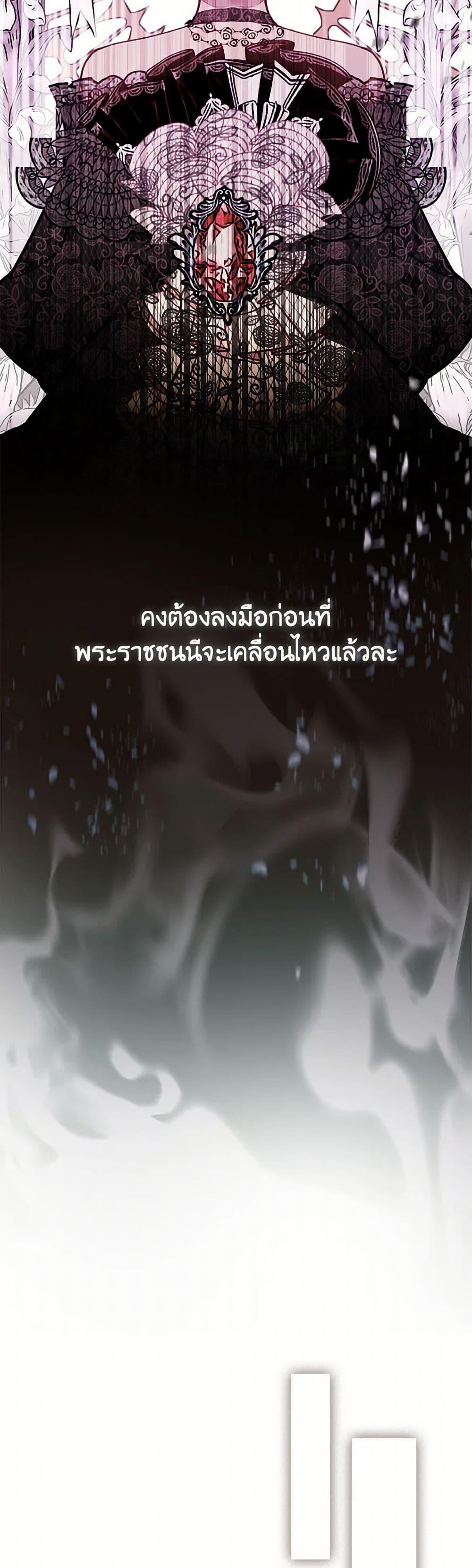 Manga-lc-com อ่านมังงะ อ่านการ์ตูน ออนไลน์ ฟรี Devoted to Diamond ตอนที่ 1 2 3 4 5 6 7 8 9 10 11 12 13 14 ฟรี ไม่มีโฆษณา Manga-lc - อ่าน มังงะ อ่าน การ์ตูน ออนไลน์ อ่านมังงะ ฟรี
