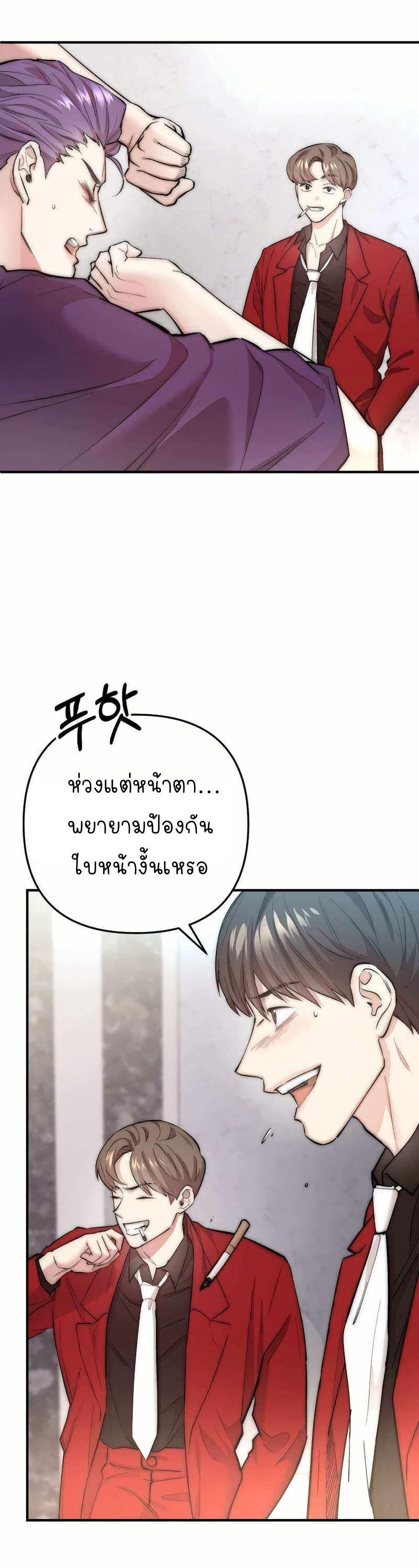 Manga-lc-com อ่านมังงะ อ่านการ์ตูน ออนไลน์ ฟรี Acting Genius, TOP Idol! ตอนที่ 1 2 3 4 5 6 7 8 9 10 11 12 13 14 ฟรี ไม่มีโฆษณา Manga-lc - อ่าน มังงะ อ่าน การ์ตูน ออนไลน์ อ่านมังงะ ฟรี