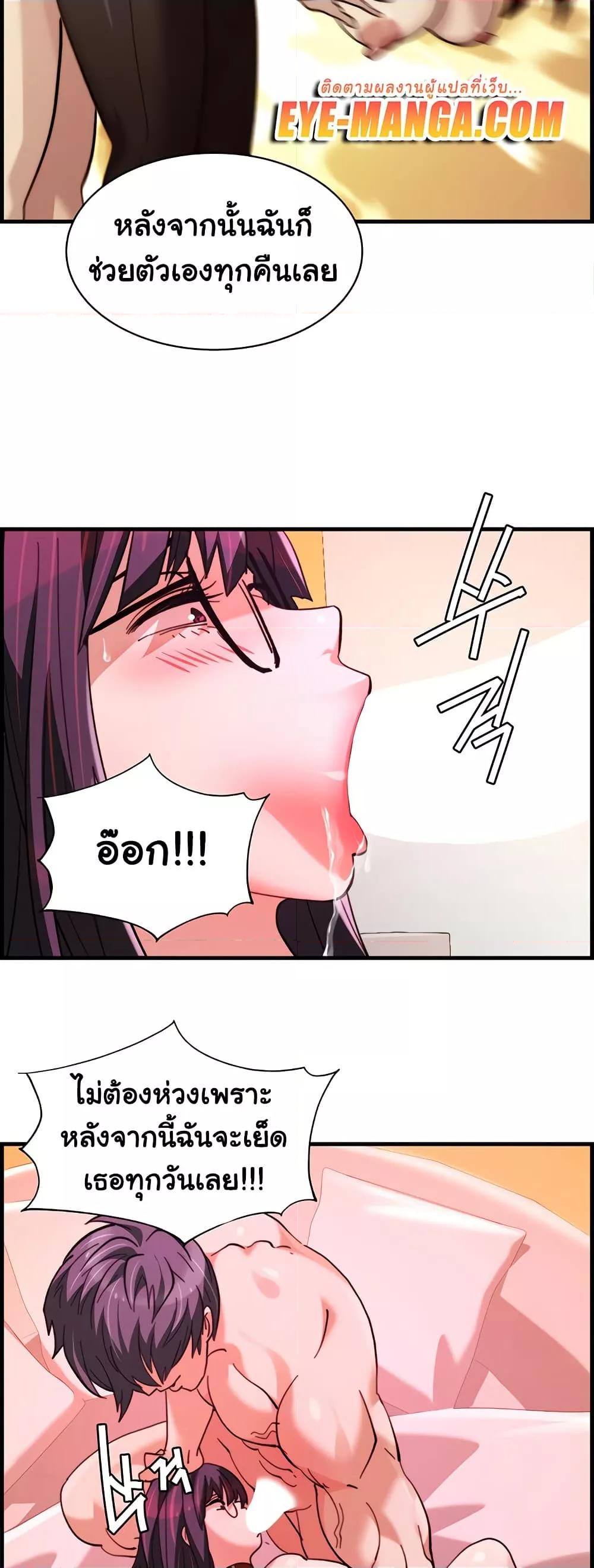 Doujin-Lc- อ่าน โดจิน มังฮวา เกาหลี ญี่ปุ่น จีน แปลไทย Chicken Club ตอนที่ 1 2 3 4 5 6 7 8 9 10 11 12 13 14 ฟรี ไม่มีโฆษณา อ่าน โดจิน Manhwa เกาหลี ญี่ปุ่น จีน เรามีครบ คัดมาให้เน้นๆ โดจิน 18+ รับประกันความฟินโดย  Doujin Lc