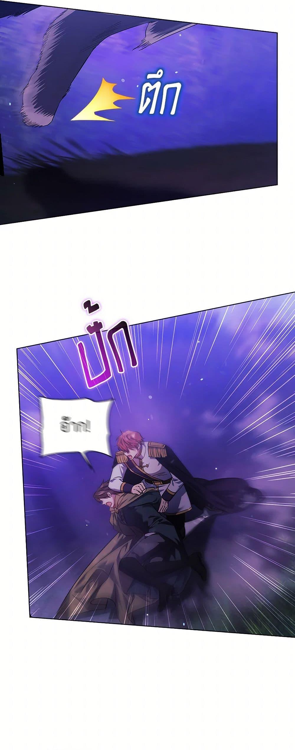 Manga-lc-com อ่านมังงะ อ่านการ์ตูน ออนไลน์ ฟรี I Don’t Trust My Twin Sister Series ตอนที่ 1 2 3 4 5 6 7 8 9 10 11 12 13 14 ฟรี ไม่มีโฆษณา Manga-lc - อ่าน มังงะ อ่าน การ์ตูน ออนไลน์ อ่านมังงะ ฟรี