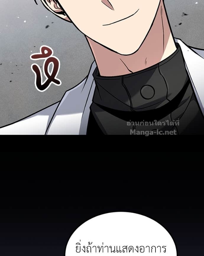 Doujin-Lc- อ่าน โดจิน มังฮวา เกาหลี ญี่ปุ่น จีน แปลไทย ฮีลเลอร์กำมะลอ ตอนที่ 1 2 3 4 5 6 7 8 9 10 11 12 13 14 ฟรี ไม่มีโฆษณา อ่าน โดจิน Manhwa เกาหลี ญี่ปุ่น จีน เรามีครบ คัดมาให้เน้นๆ โดจิน 18+ รับประกันความฟินโดย Doujin Lc