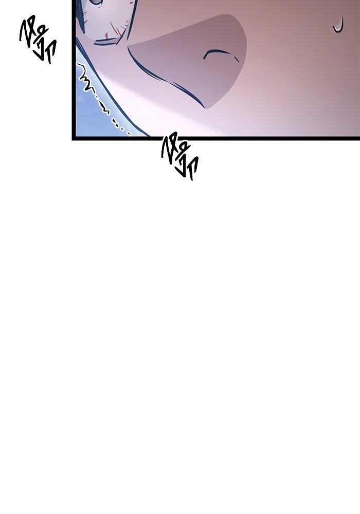 ราชินีนักบู๊ ตอนที่ 28 รูปที่ 62