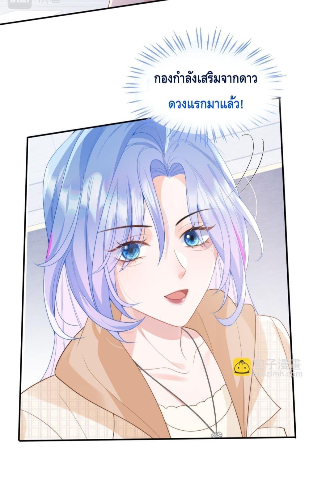 Manga-lc-com อ่านมังงะ อ่านการ์ตูน ออนไลน์ ฟรี CommanderGaoL ตอนที่ 1 2 3 4 5 6 7 8 9 10 11 12 13 14 ฟรี ไม่มีโฆษณา Manga-lc - อ่าน มังงะ อ่าน การ์ตูน ออนไลน์ อ่านมังงะ ฟรี