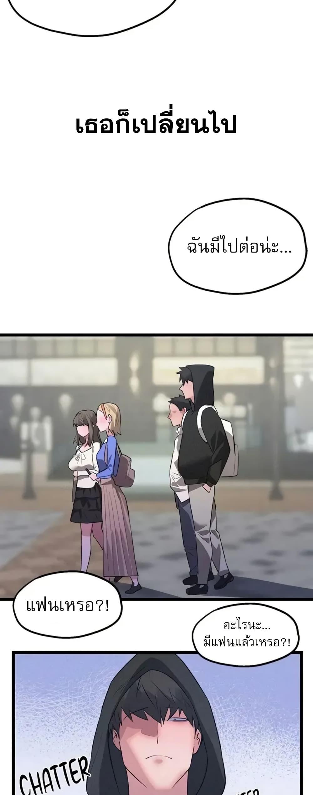 Doujin-Lc- อ่าน โดจิน มังฮวา เกาหลี ญี่ปุ่น จีน แปลไทย Sex Story ตอนที่ 1 2 3 4 5 6 7 8 9 10 11 12 13 14 ฟรี ไม่มีโฆษณา อ่าน โดจิน Manhwa เกาหลี ญี่ปุ่น จีน เรามีครบ คัดมาให้เน้นๆ โดจิน 18+ รับประกันความฟินโดย  Doujin Lc