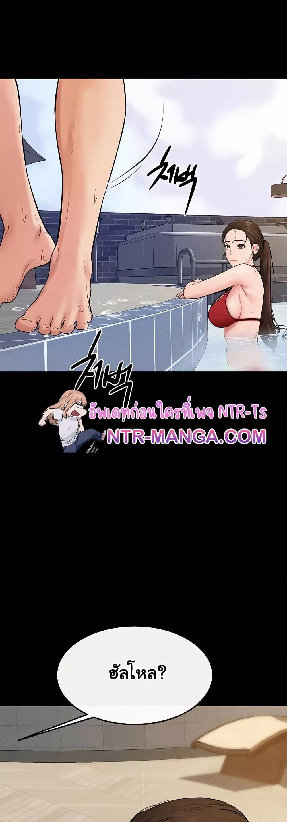 Doujin-Lc- อ่าน โดจิน มังฮวา เกาหลี ญี่ปุ่น จีน แปลไทย My New Family Treats me Well ตอนที่ 1 2 3 4 5 6 7 8 9 10 11 12 13 14 ฟรี ไม่มีโฆษณา อ่าน โดจิน Manhwa เกาหลี ญี่ปุ่น จีน เรามีครบ คัดมาให้เน้นๆ โดจิน 18+ รับประกันความฟินโดย  Doujin Lc