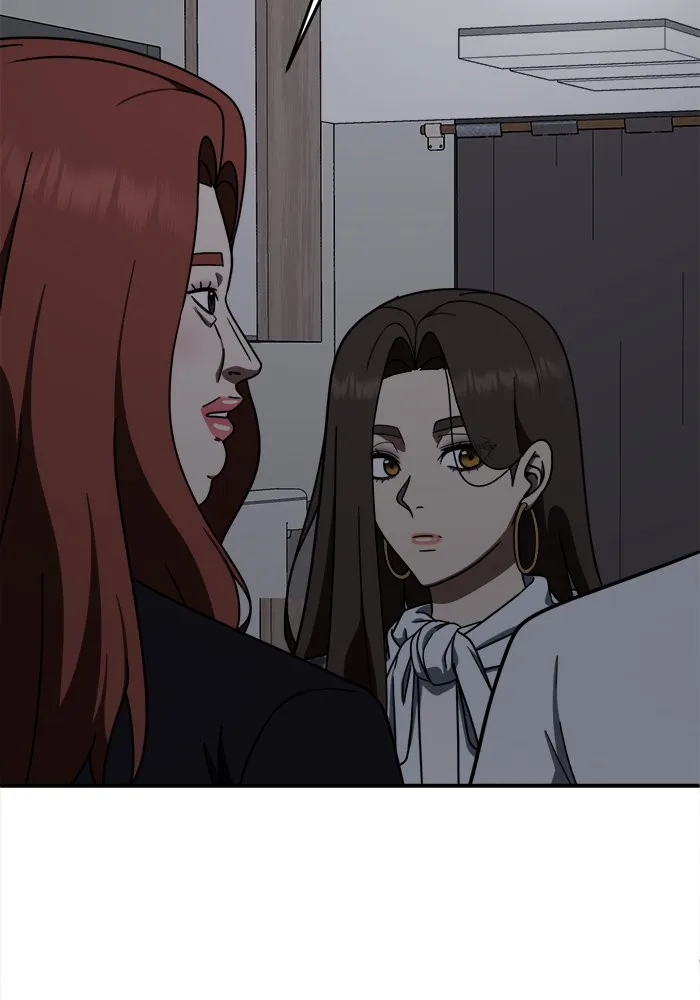 ช่วยเปลี่ยนฉันที ตอนที่ 161. คโยแทฮี 1 รูปที่ 20