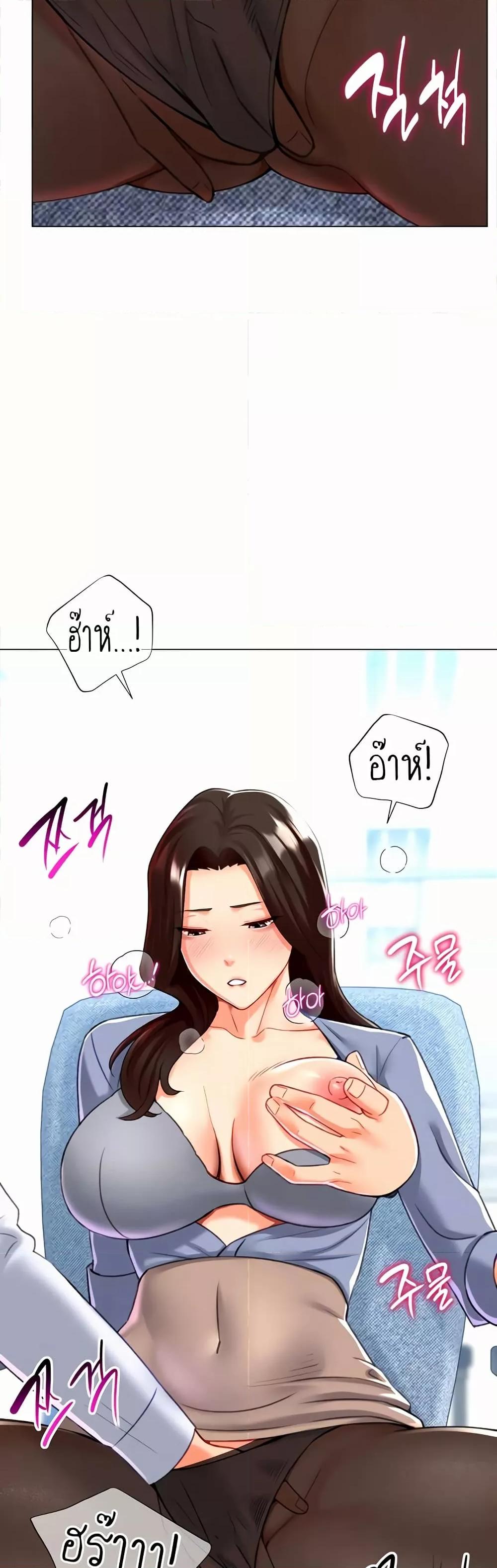 Doujin-Lc- อ่าน โดจิน มังฮวา เกาหลี ญี่ปุ่น จีน แปลไทย Love Gacha ตอนที่ 1 2 3 4 5 6 7 8 9 10 11 12 13 14 ฟรี ไม่มีโฆษณา อ่าน โดจิน Manhwa เกาหลี ญี่ปุ่น จีน เรามีครบ คัดมาให้เน้นๆ โดจิน 18+ รับประกันความฟินโดย  Doujin Lc