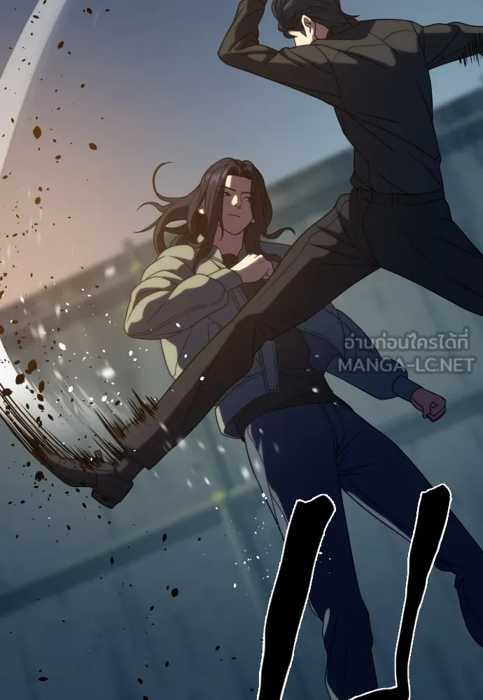 นักรบแช่แข็ง ตอนที่ 13 รูปที่ 39