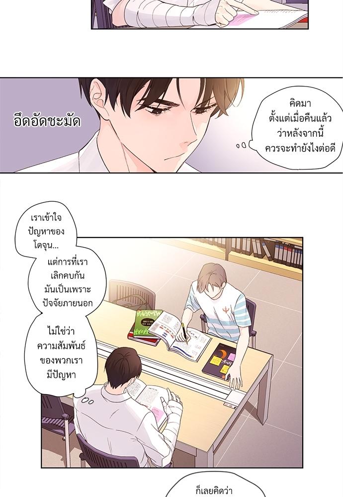 Manga-lc-com อ่านมังงะ อ่านการ์ตูน ออนไลน์ ฟรี 4 Week Lovers ตอนที่ 1 2 3 4 5 6 7 8 9 10 11 12 13 14 ฟรี ไม่มีโฆษณา Manga-lc - อ่าน มังงะ อ่าน การ์ตูน ออนไลน์ อ่านมังงะ ฟรี