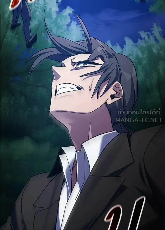 คืนแห่งโทแกบี ตอนที่ 115 รูปที่ 122