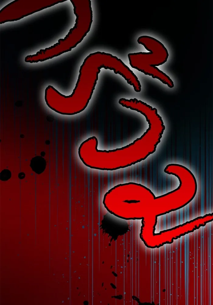 รักน้ำ รักปลา รักเธอนะ ตอนที่ 52 ปลาเศร้าโศก รูปที่ 94