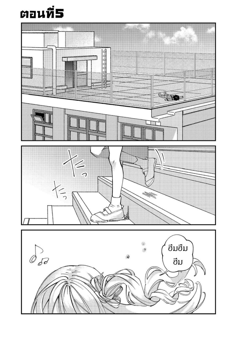Manga-lc-com อ่านมังงะ อ่านการ์ตูน ออนไลน์ ฟรี Gakkou de Yuumei na 3-Dai Bishoujo no Akogare wa Ninki Model ตอนที่ 1 2 3 4 5 6 7 8 9 10 11 12 13 14 ฟรี ไม่มีโฆษณา Manga-lc - อ่าน มังงะ อ่าน การ์ตูน ออนไลน์ อ่านมังงะ ฟรี