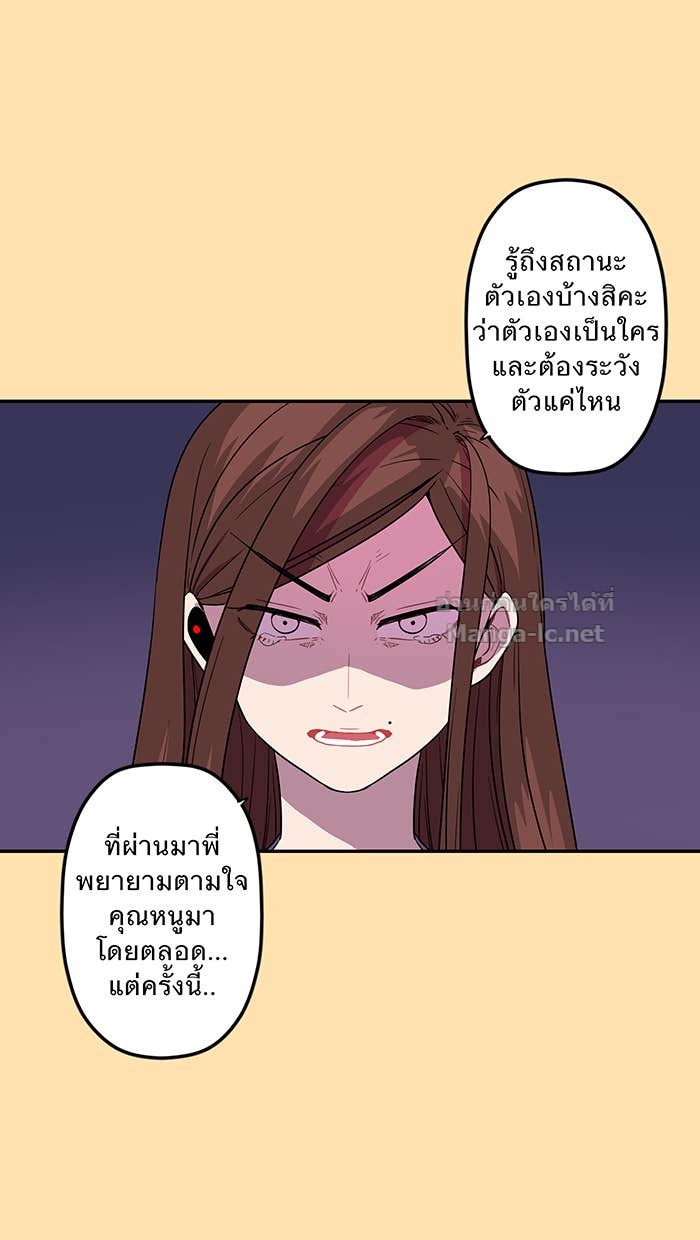 Doujin-Lc- อ่าน โดจิน มังฮวา เกาหลี ญี่ปุ่น จีน แปลไทย Take My Money รักนี้...มีเปย์ ตอนที่ 1 2 3 4 5 6 7 8 9 10 11 12 13 14 ฟรี ไม่มีโฆษณา อ่าน โดจิน Manhwa เกาหลี ญี่ปุ่น จีน เรามีครบ คัดมาให้เน้นๆ โดจิน 18+ รับประกันความฟินโดย Doujin Lc