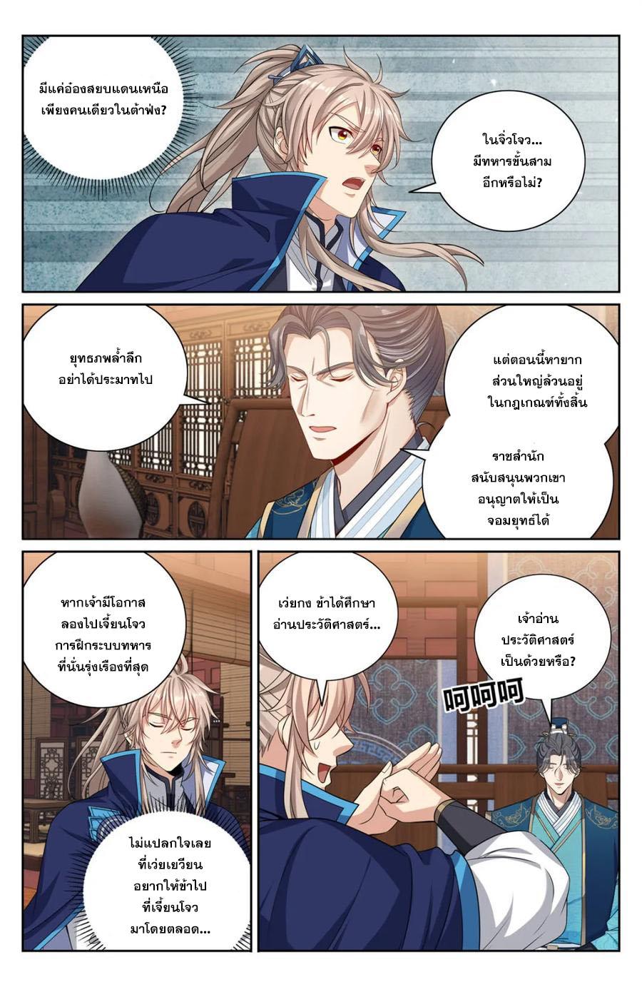 Manga-lc-com อ่านมังงะ อ่านการ์ตูน ออนไลน์ ฟรี Nightwatcher ตอนที่ 1 2 3 4 5 6 7 8 9 10 11 12 13 14 ฟรี ไม่มีโฆษณา Manga-lc - อ่าน มังงะ อ่าน การ์ตูน ออนไลน์ อ่านมังงะ ฟรี
