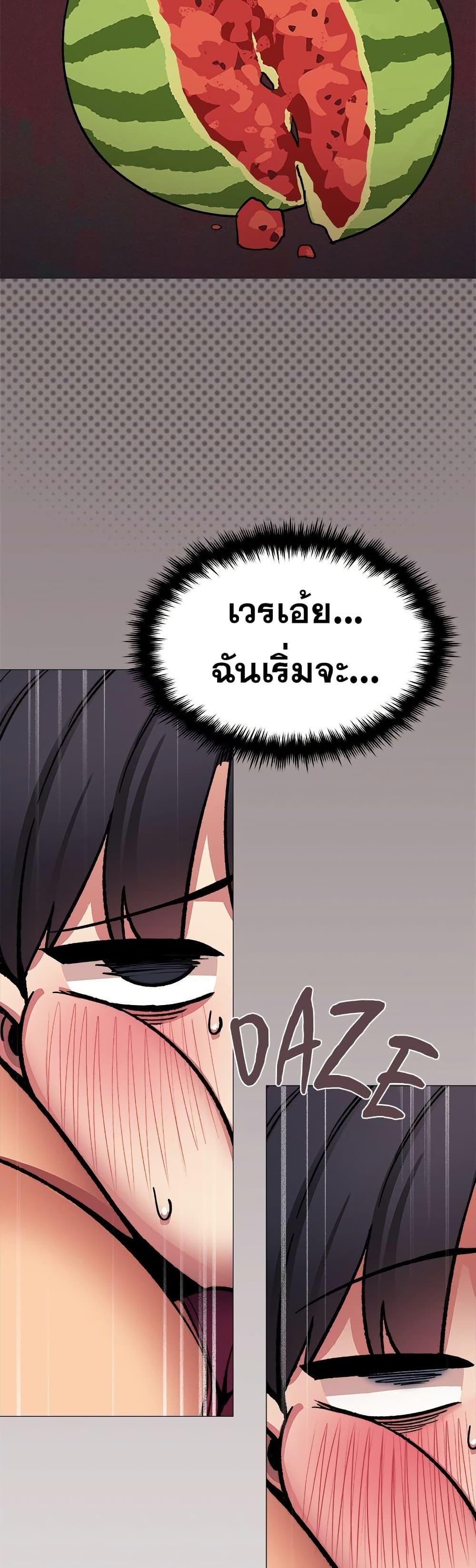 Doujin-Lc- อ่าน โดจิน มังฮวา เกาหลี ญี่ปุ่น จีน แปลไทย Stop Smoking ตอนที่ 1 2 3 4 5 6 7 8 9 10 11 12 13 14 ฟรี ไม่มีโฆษณา อ่าน โดจิน Manhwa เกาหลี ญี่ปุ่น จีน เรามีครบ คัดมาให้เน้นๆ โดจิน 18+ รับประกันความฟินโดย  Doujin Lc