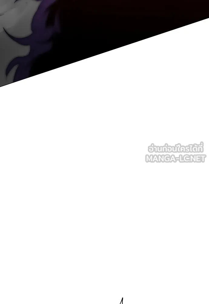 JAKDU ตอนที่ 34 รูปที่ 126