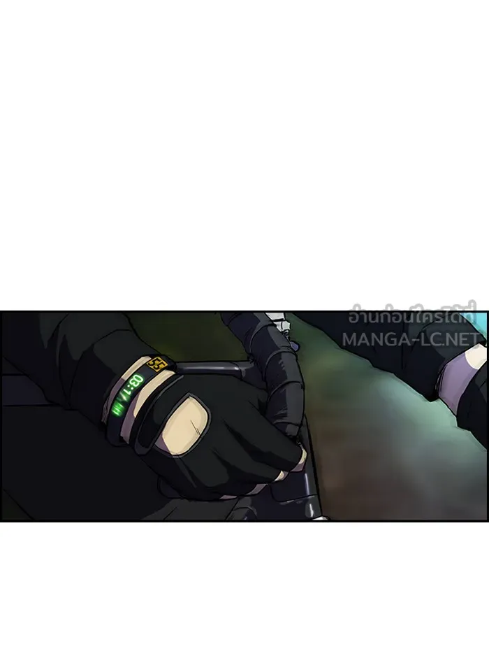 ปั่นสู้ฝันbrWind Breaker ตอนที่ 8 รูปที่ 12