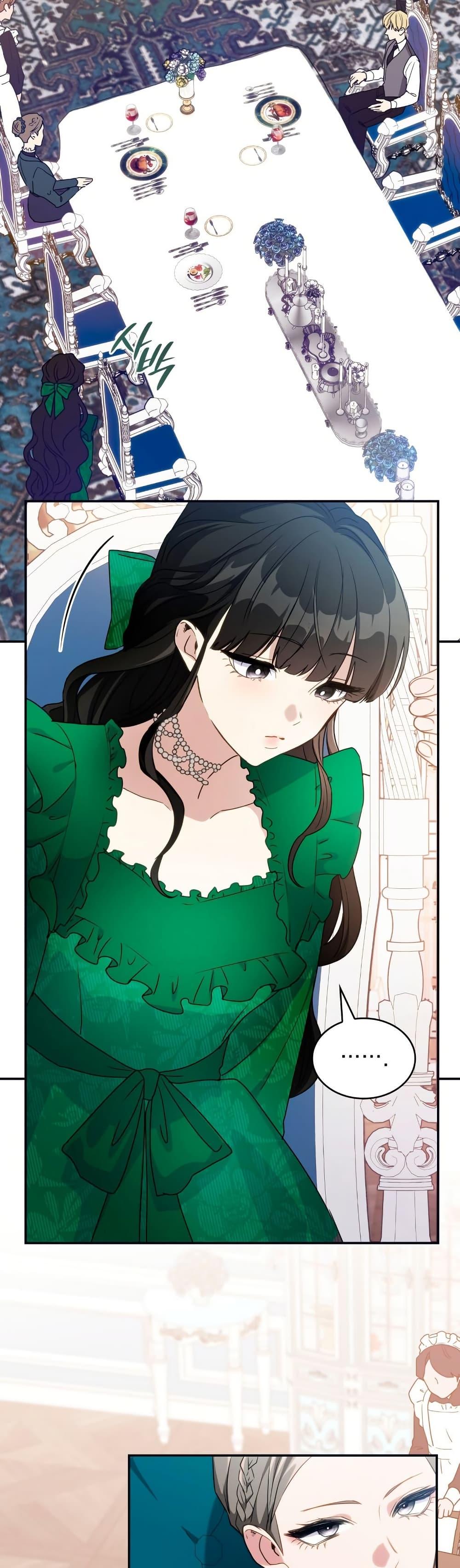 Manga-lc-com อ่านมังงะ อ่านการ์ตูน ออนไลน์ ฟรี I’m Doomed if They Become Obsessed ตอนที่ 1 2 3 4 5 6 7 8 9 10 11 12 13 14 ฟรี ไม่มีโฆษณา Manga-lc - อ่าน มังงะ อ่าน การ์ตูน ออนไลน์ อ่านมังงะ ฟรี