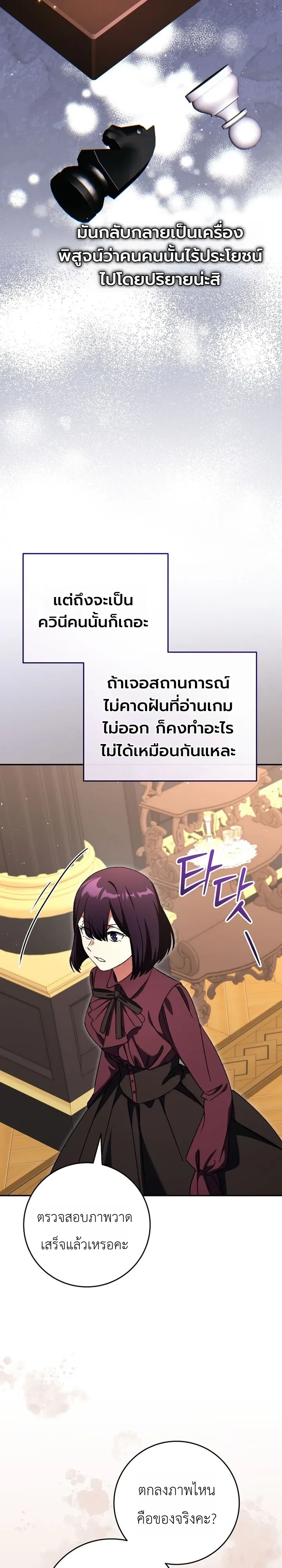 Manga-lc-com อ่านมังงะ อ่านการ์ตูน ออนไลน์ ฟรี The Academy’s Weapon Replicator นักจำลองอาวุธแห่งสถาบั ตอนที่ 1 2 3 4 5 6 7 8 9 10 11 12 13 14 ฟรี ไม่มีโฆษณา Manga-lc - อ่าน มังงะ อ่าน การ์ตูน ออนไลน์ อ่านมังงะ ฟรี