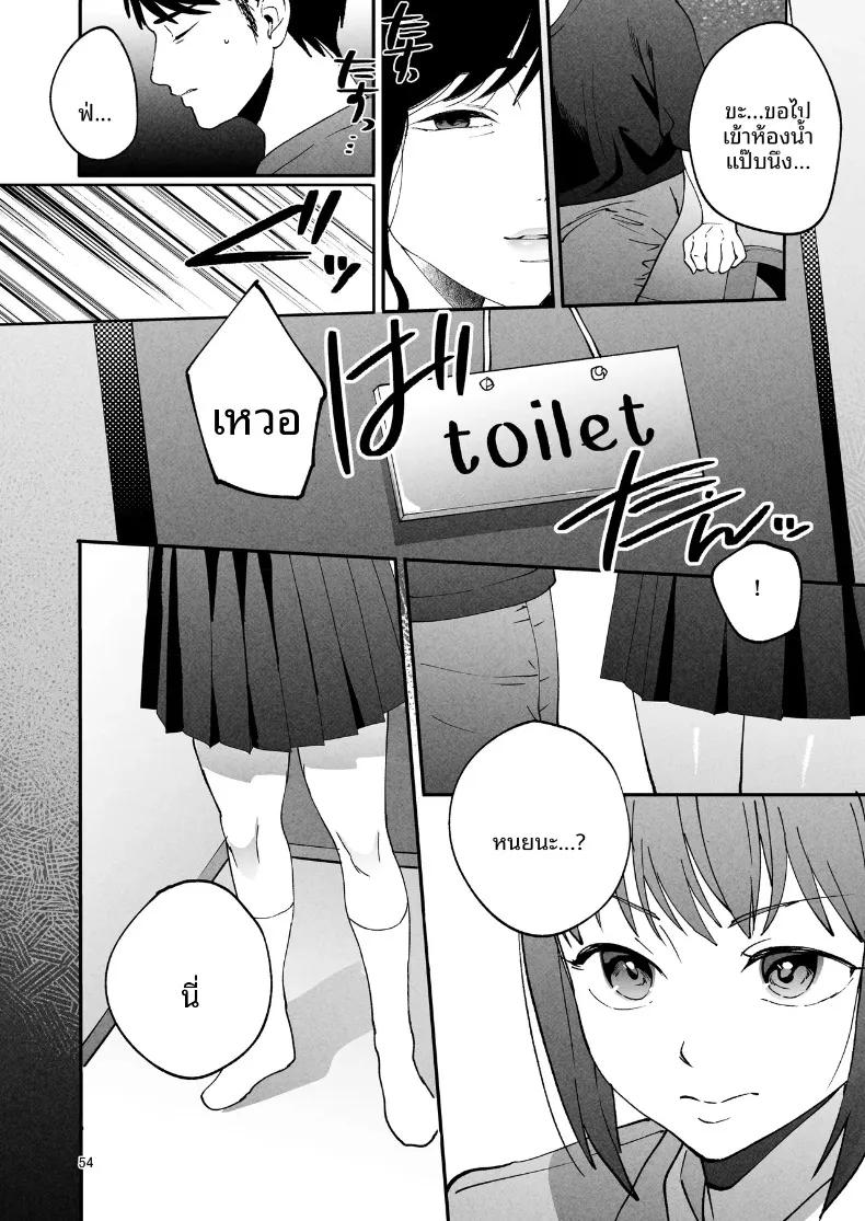Doujin-Lc- อ่าน โดจิน มังฮวา เกาหลี ญี่ปุ่น จีน แปลไทย ช่วยดูแลภรรยาของผมที (Same Manma) ตอนที่ 1 2 3 4 5 6 7 8 9 10 11 12 13 14 ฟรี ไม่มีโฆษณา อ่าน โดจิน Manhwa เกาหลี ญี่ปุ่น จีน เรามีครบ คัดมาให้เน้นๆ โดจิน 18+ รับประกันความฟินโดย  Doujin Lc