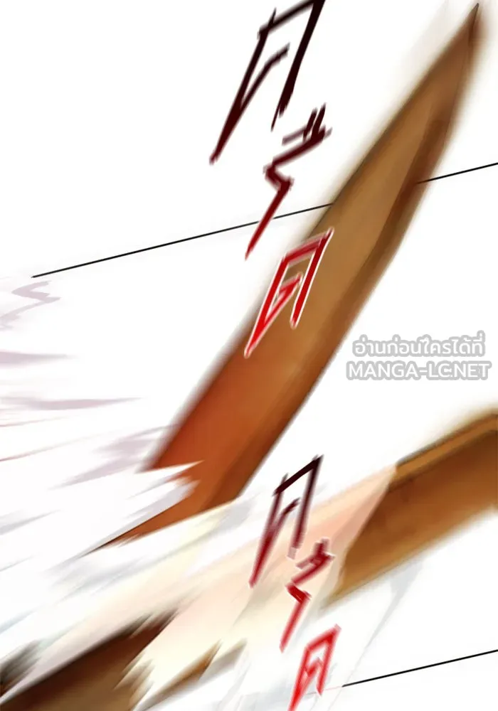 ชิงชีวิตพลิกลิขิตชะตา ตอนที่ 52. เงื่อนไขดูไม่พอดีกัน(1) รูปที่ 63