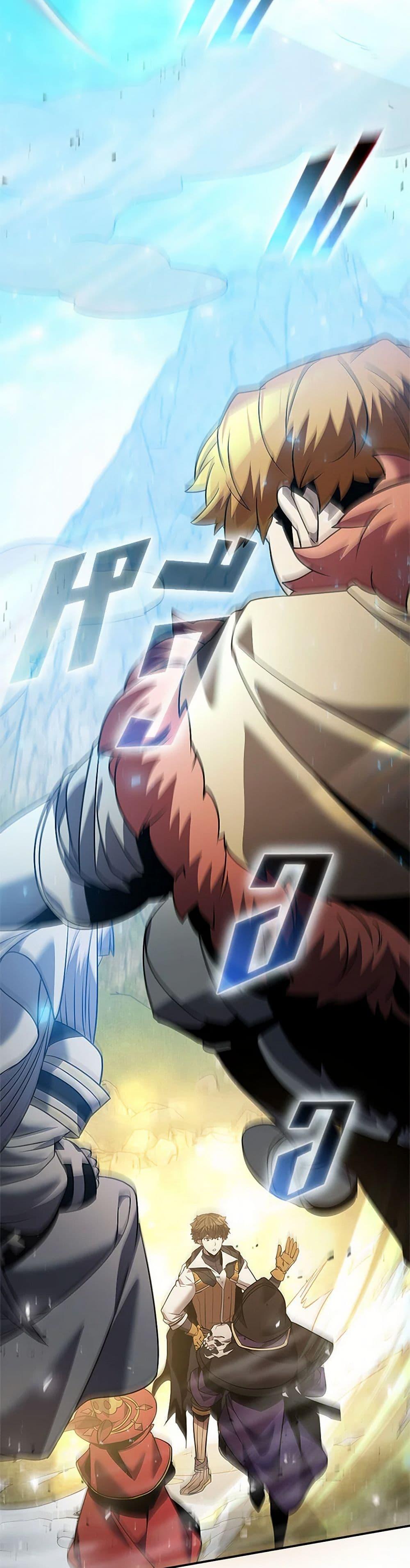 Manga-lc-com อ่านมังงะ อ่านการ์ตูน ออนไลน์ ฟรี Taming Master ตอนที่ 1 2 3 4 5 6 7 8 9 10 11 12 13 14 ฟรี ไม่มีโฆษณา Manga-lc - อ่าน มังงะ อ่าน การ์ตูน ออนไลน์ อ่านมังงะ ฟรี