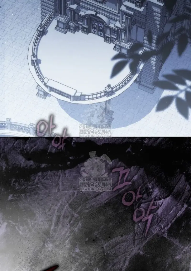 The Reincarnated Assassin Is a Swordmaster ตอนที่ ตอนที่ 78 รูปที่ 3