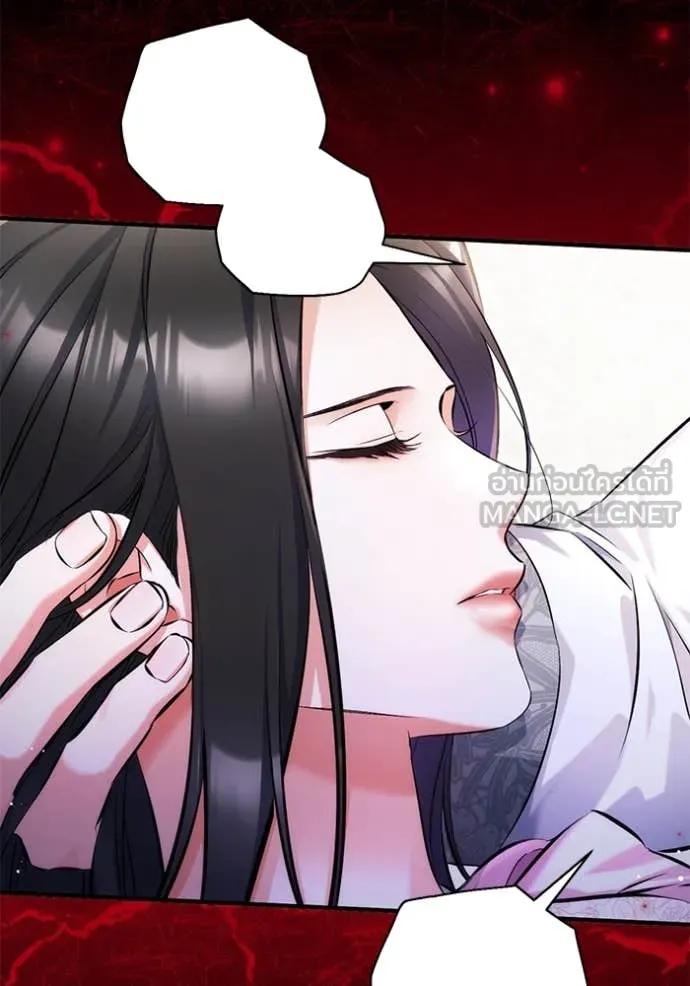 แด่ตัวละครโปรด ตอนที่ 109 รูปที่ 22