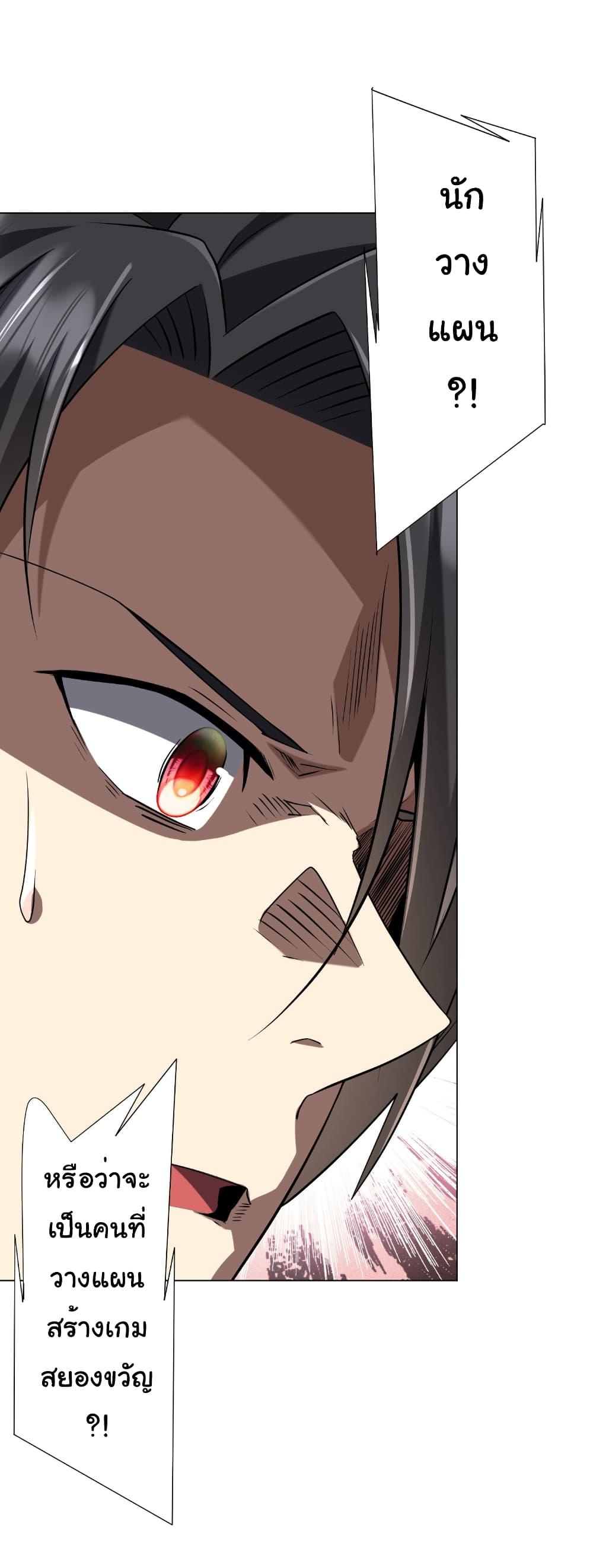 Manga-lc-com อ่านมังงะ อ่านการ์ตูน ออนไลน์ ฟรี Start with Trillions of Coins ตอนที่ 1 2 3 4 5 6 7 8 9 10 11 12 13 14 ฟรี ไม่มีโฆษณา Manga-lc - อ่าน มังงะ อ่าน การ์ตูน ออนไลน์ อ่านมังงะ ฟรี