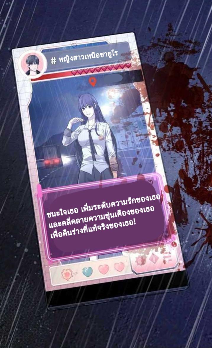 Manga-lc-com อ่านมังงะ อ่านการ์ตูน ออนไลน์ ฟรี Heart-Pounding Cute Poem ตอนที่ 1 2 3 4 5 6 7 8 9 10 11 12 13 14 ฟรี ไม่มีโฆษณา Manga-lc - อ่าน มังงะ อ่าน การ์ตูน ออนไลน์ อ่านมังงะ ฟรี