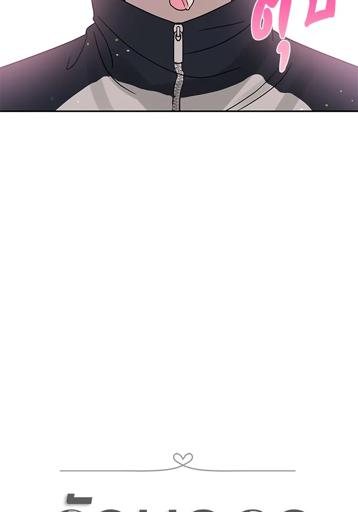 รักหลอกหยอกแฟนเก่า ตอนที่ 4 รูปที่ 16