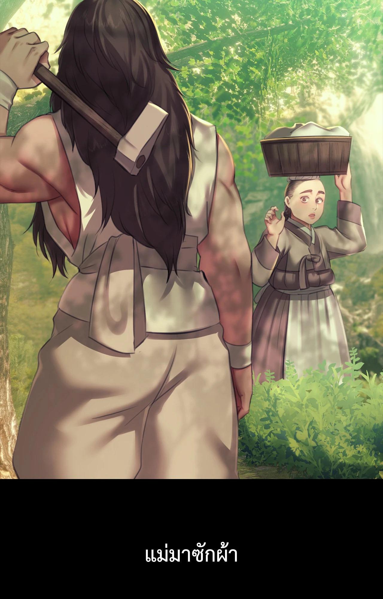 Doujin-Lc- อ่าน โดจิน มังฮวา เกาหลี ญี่ปุ่น จีน แปลไทย Madam ตอนที่ 1 2 3 4 5 6 7 8 9 10 11 12 13 14 ฟรี ไม่มีโฆษณา อ่าน โดจิน Manhwa เกาหลี ญี่ปุ่น จีน เรามีครบ คัดมาให้เน้นๆ โดจิน 18+ รับประกันความฟินโดย  Doujin Lc