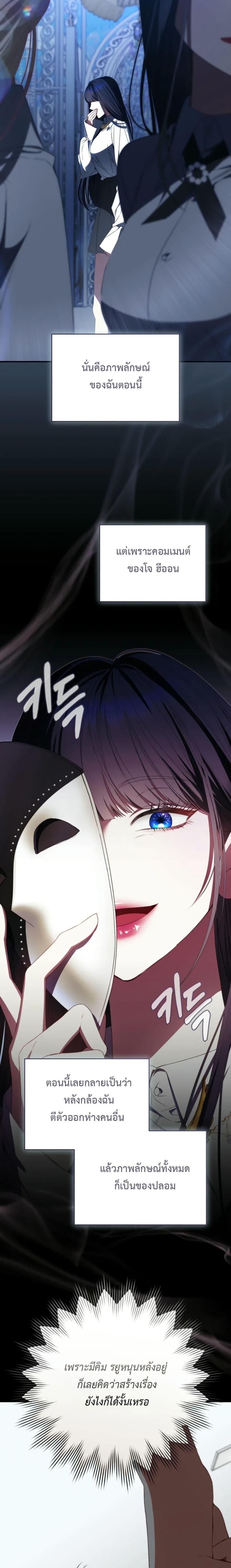 Manga-lc-com อ่านมังงะ อ่านการ์ตูน ออนไลน์ ฟรี I Became the Cursed Idol Leader ตอนที่ 1 2 3 4 5 6 7 8 9 10 11 12 13 14 ฟรี ไม่มีโฆษณา Manga-lc - อ่าน มังงะ อ่าน การ์ตูน ออนไลน์ อ่านมังงะ ฟรี