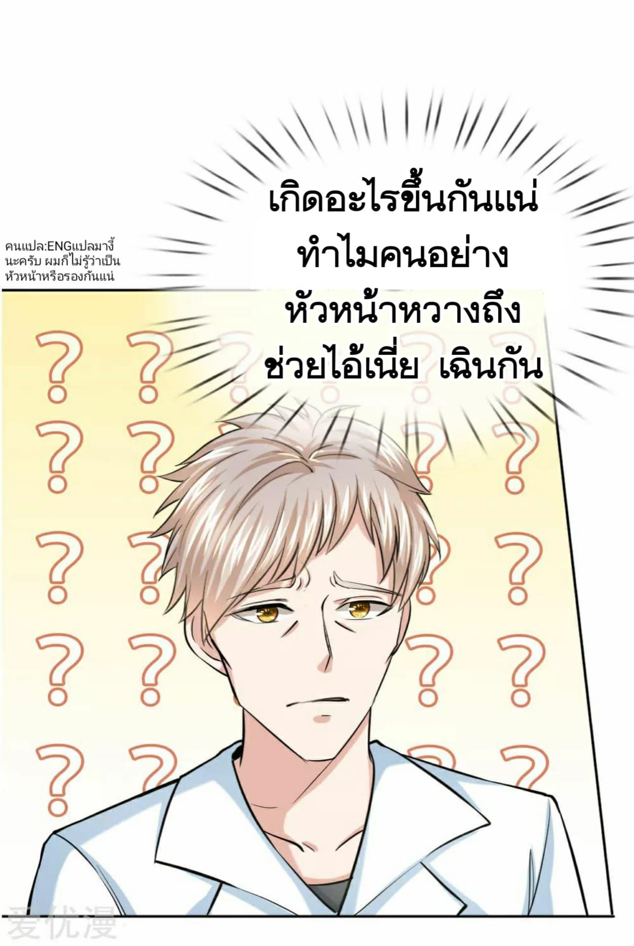 Manga-lc-com อ่านมังงะ อ่านการ์ตูน ออนไลน์ ฟรี The Master of Knife ตอนที่ 1 2 3 4 5 6 7 8 9 10 11 12 13 14 ฟรี ไม่มีโฆษณา Manga-lc - อ่าน มังงะ อ่าน การ์ตูน ออนไลน์ อ่านมังงะ ฟรี