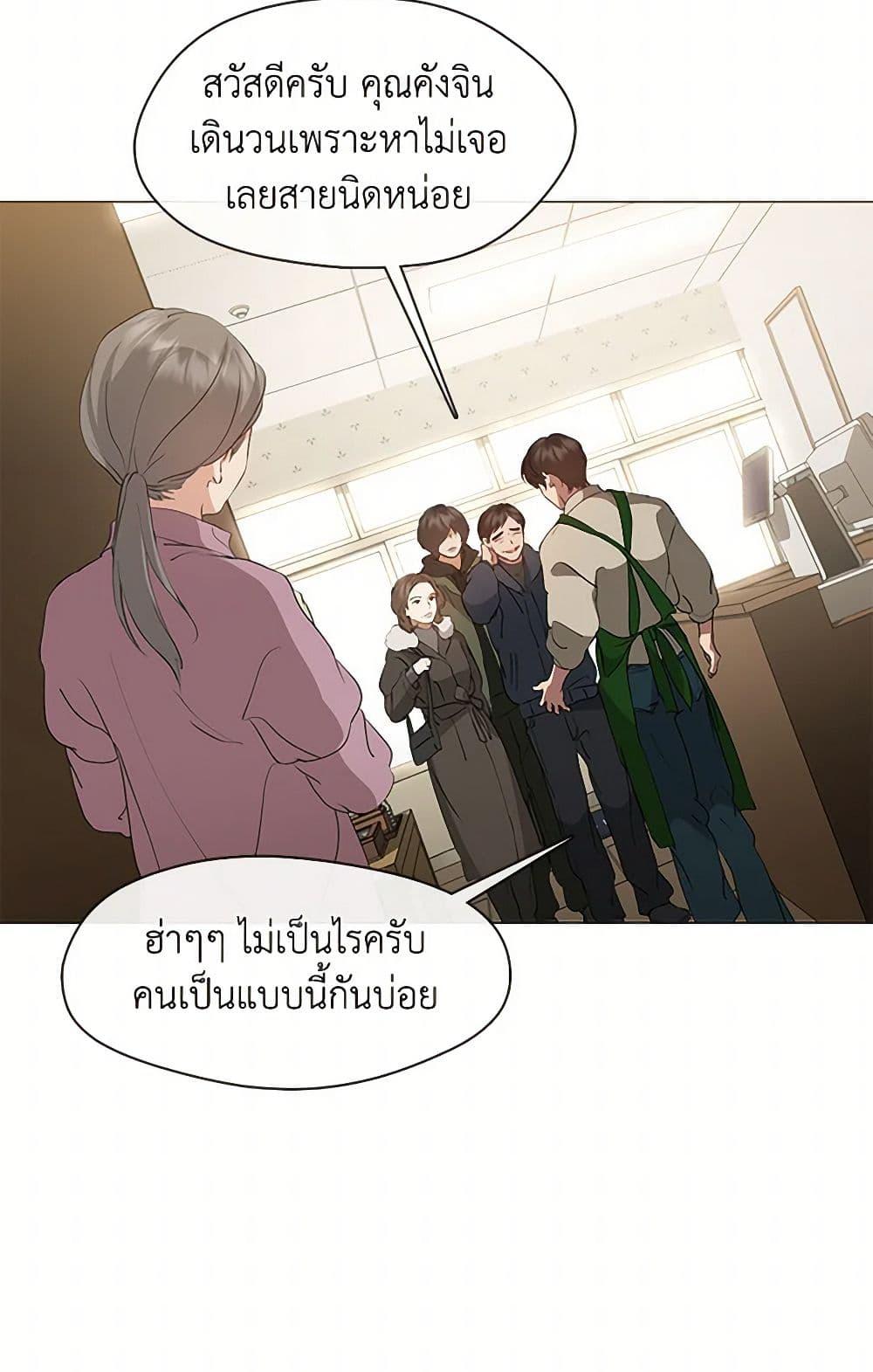 Manga-lc-com อ่านมังงะ อ่านการ์ตูน ออนไลน์ ฟรี Restaurant in the After Life ตอนที่ 1 2 3 4 5 6 7 8 9 10 11 12 13 14 ฟรี ไม่มีโฆษณา Manga-lc - อ่าน มังงะ อ่าน การ์ตูน ออนไลน์ อ่านมังงะ ฟรี