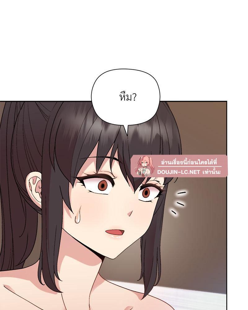 Doujin-Lc- อ่าน โดจิน มังฮวา เกาหลี ญี่ปุ่น จีน แปลไทย A Game With My Boss ตอนที่ 1 2 3 4 5 6 7 8 9 10 11 12 13 14 ฟรี ไม่มีโฆษณา อ่าน โดจิน Manhwa เกาหลี ญี่ปุ่น จีน เรามีครบ คัดมาให้เน้นๆ โดจิน 18+ รับประกันความฟินโดย  Doujin Lc