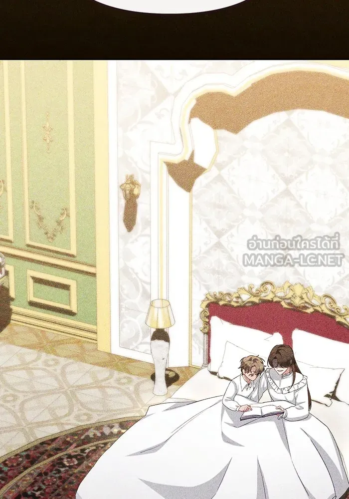 อยู่ดี ๆ ก็มีนางเอกนิยายเป็นเพื่อนบ้าน ตอนที่ 51 รูปที่ 24