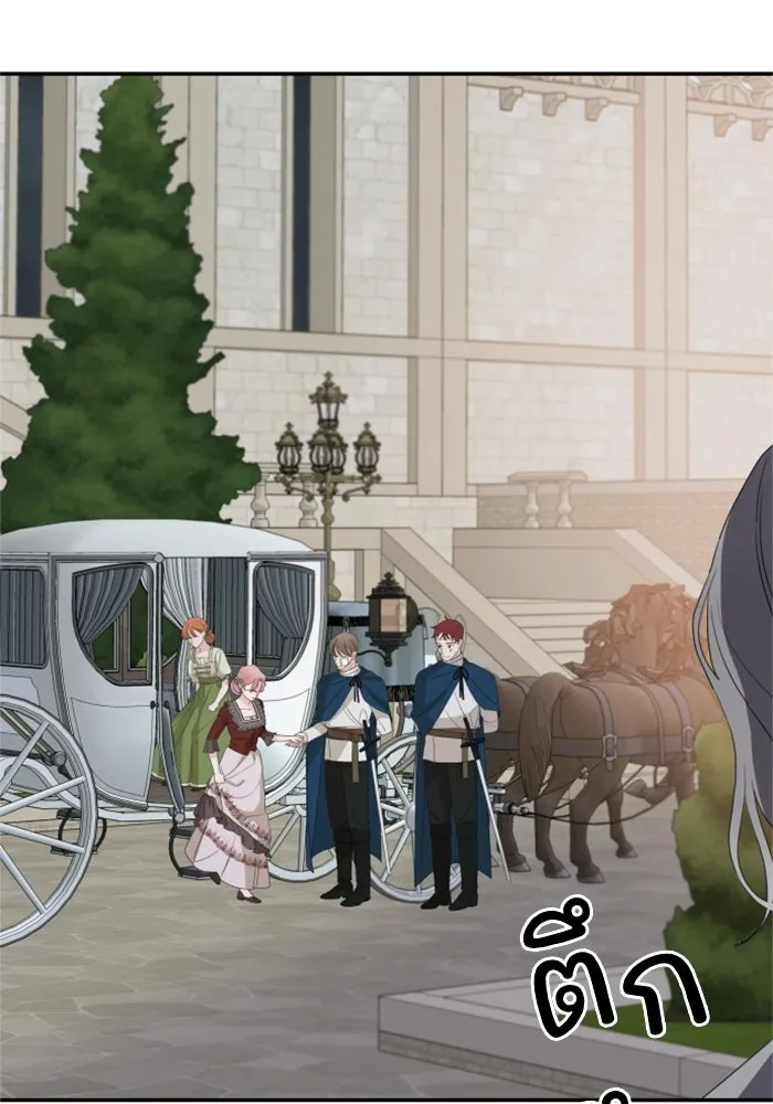 ครอบครัวสามีเห็นทีจะคลั่งรัก ตอนที่ 32 รูปที่ 7