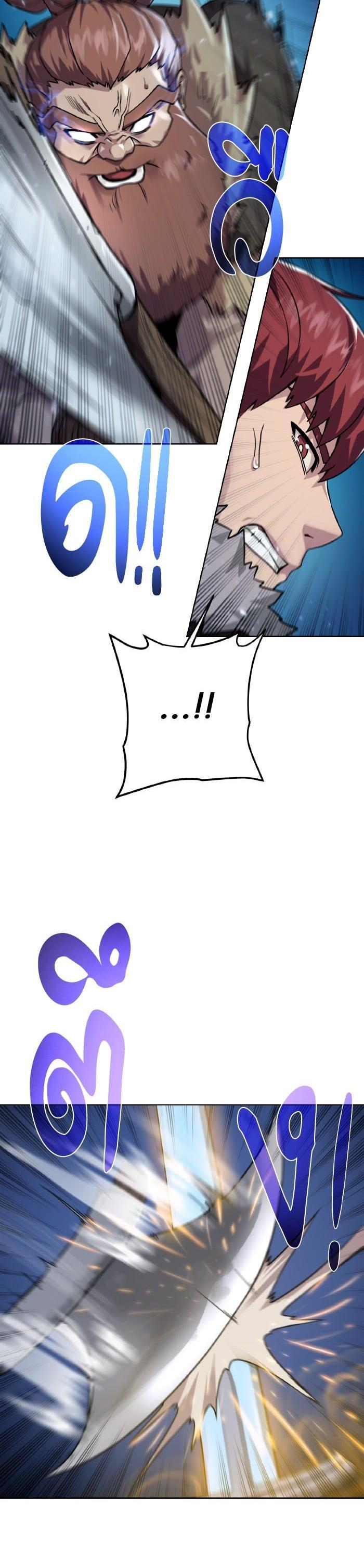 Manga-lc-com อ่านมังงะ อ่านการ์ตูน ออนไลน์ ฟรี Dungeons and Artifacts ตอนที่ 1 2 3 4 5 6 7 8 9 10 11 12 13 14 ฟรี ไม่มีโฆษณา Manga-lc - อ่าน มังงะ อ่าน การ์ตูน ออนไลน์ อ่านมังงะ ฟรี