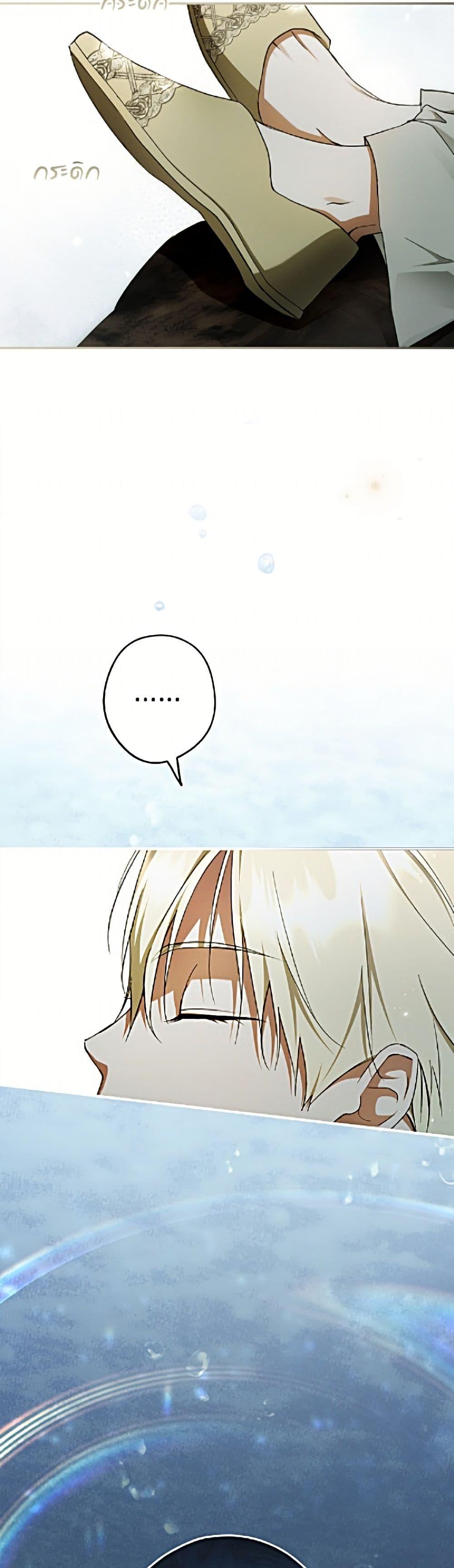 Manga-lc-com อ่านมังงะ อ่านการ์ตูน ออนไลน์ ฟรี An Extra Stole the Male Leads ตอนที่ 1 2 3 4 5 6 7 8 9 10 11 12 13 14 ฟรี ไม่มีโฆษณา Manga-lc - อ่าน มังงะ อ่าน การ์ตูน ออนไลน์ อ่านมังงะ ฟรี